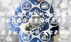 jiaotiTP钱包下载可以直接使