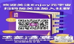 中国比特币钱包下架：原