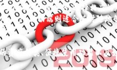   上线TP钱包还需要后台运