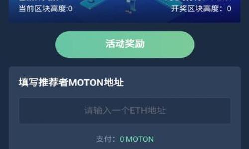 

什么是HD比特币钱包及其优势？