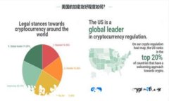 比特币HD钱包安全吗？全面