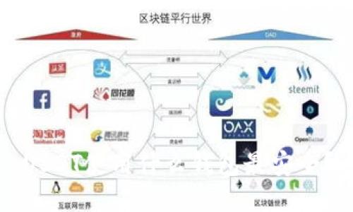 USDT使用什么钱包最安全？