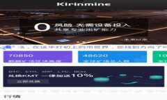 比特币放什么钱包好？选