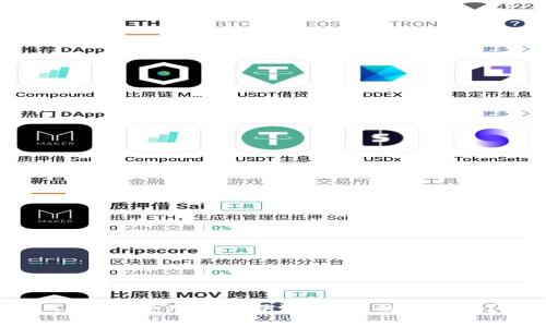 TP钱包使用体验评测：它真的好用吗？