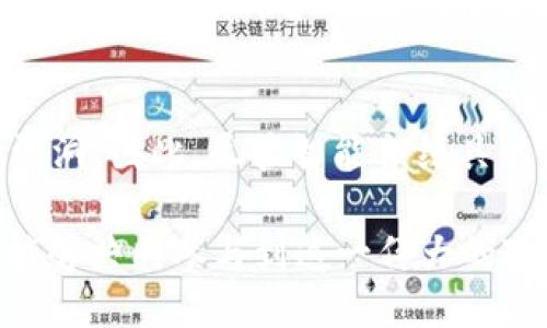   Web3链习社：探索去中心化的未来与智能合约的无限可能 / 

 guanjianci Web3, 去中心化, 链习社, 智能合约 /guanjianci 

随着区块链技术的快速发展和去中心化应用的不断涌现，Web3作为新一代互联网架构，正逐渐改变我们与数字世界的互动方式。在这一趋势下，