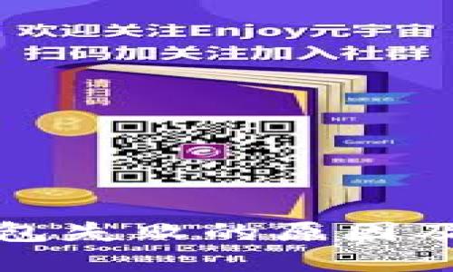 TP钱包打包失败的原因及解决方案
