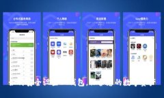 如何安全设置TP钱包，保护