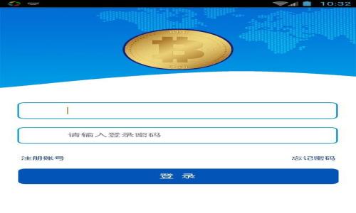 
比特币钱包文件在C盘的存放位置及管理指南
