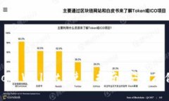 小狐狸钱包（Fox Wallet）使