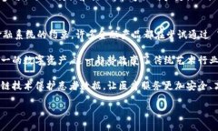   Web3：理解去中心化网络