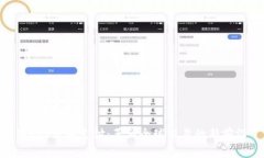 Web3跨境支付：革新全球交