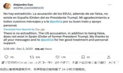 如何将Mixin钱包中的资金转
