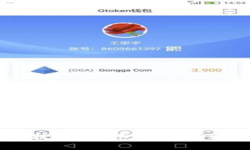 如何将欧意USDT提到TP钱包：详细步骤与常见问题解答
