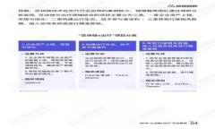 如何成为一名优秀的Web3程