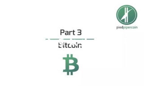 提示：由于涉及到详细且专业的内容，以下文章仅为示例，具体内容和细节可根据实际需求调整。

如何冻结TP钱包，保障资产安全的最佳实践