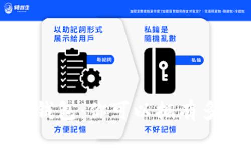 Web3钱包：你可以拥有多少个？