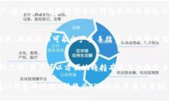 jiaoti如何在TP钱包中进行