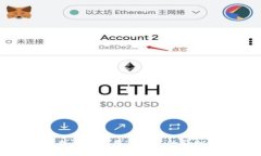 如何找到和使用TP钱包的详