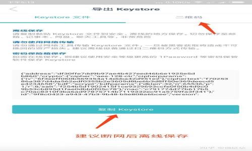 探索Web3的未来：您的邀请函
