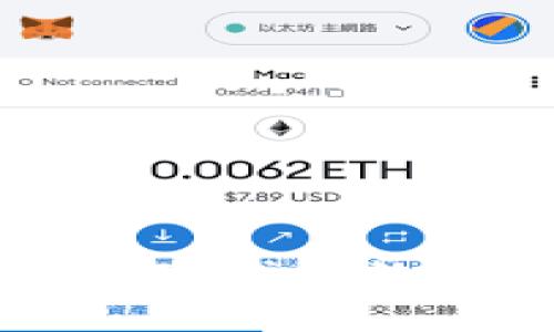 如何查看TP钱包的授权状态