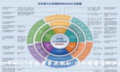 2023年Web3开发薪资大揭秘：