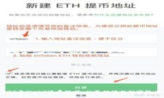 2023年Web3进展现状：从基础