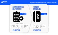 2023年优秀比特币钱包推荐