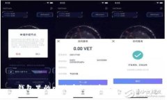 钱包里的比特币怎么卖出