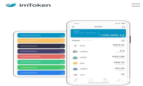 2017年比特币钱包的容量和发展趋势分析