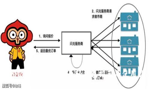 适合Mac用户的比特币轻钱包推荐及使用指南