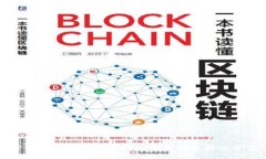 TP钱包升级后余额消失的原