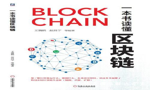 TP钱包升级后余额消失的原因及解决方案