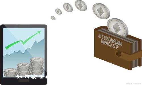 如何安全地从比特币钱包提取资金