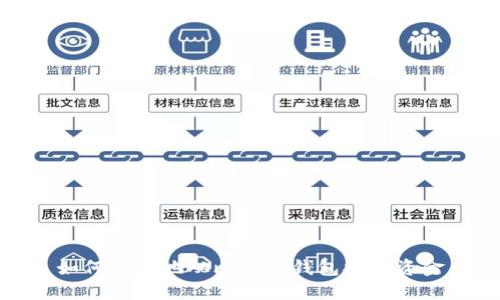 如何安全地从比特币钱包提取资金