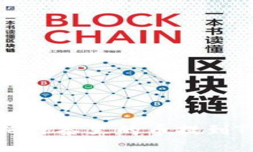 怎么把抹茶里的币提到TP钱包