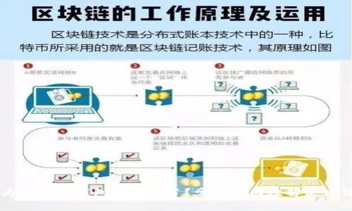 为什么TP钱包下载不了？常见原因及解决方法