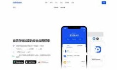 为什么TP钱包下载不了？常