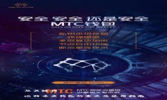 及关键词比特币云钱包的