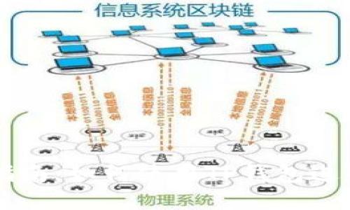 简明指南：如何使用TP钱包进行登录