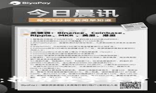 Web3现状：推动数字经济未来的变革