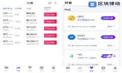 TP钱包如何支持BSV及其使用