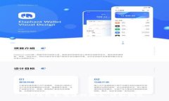 TP钱包如何进行换币：详细