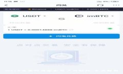 Web3电商对商家和用户的好