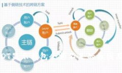 火币卖USDT显示钱包余额不