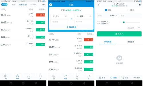 如何在得德币钱包中存取和管理USDT