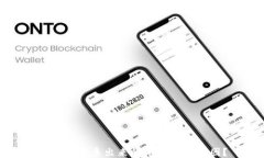 TP钱包中多出来的币是什么