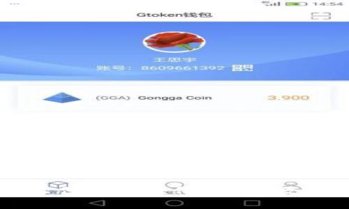 如何在TP钱包中上传代币头像：详细教程与常见问题解答