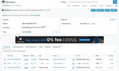 :在Web3公司成为产品经理的