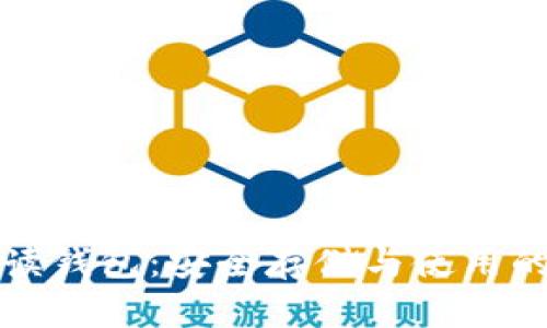 比特币只读钱包：安全存储与使用的最佳选择