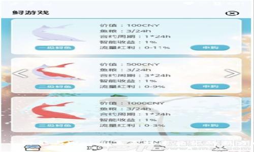 人工智能与Web3：未来技术交汇的新方向